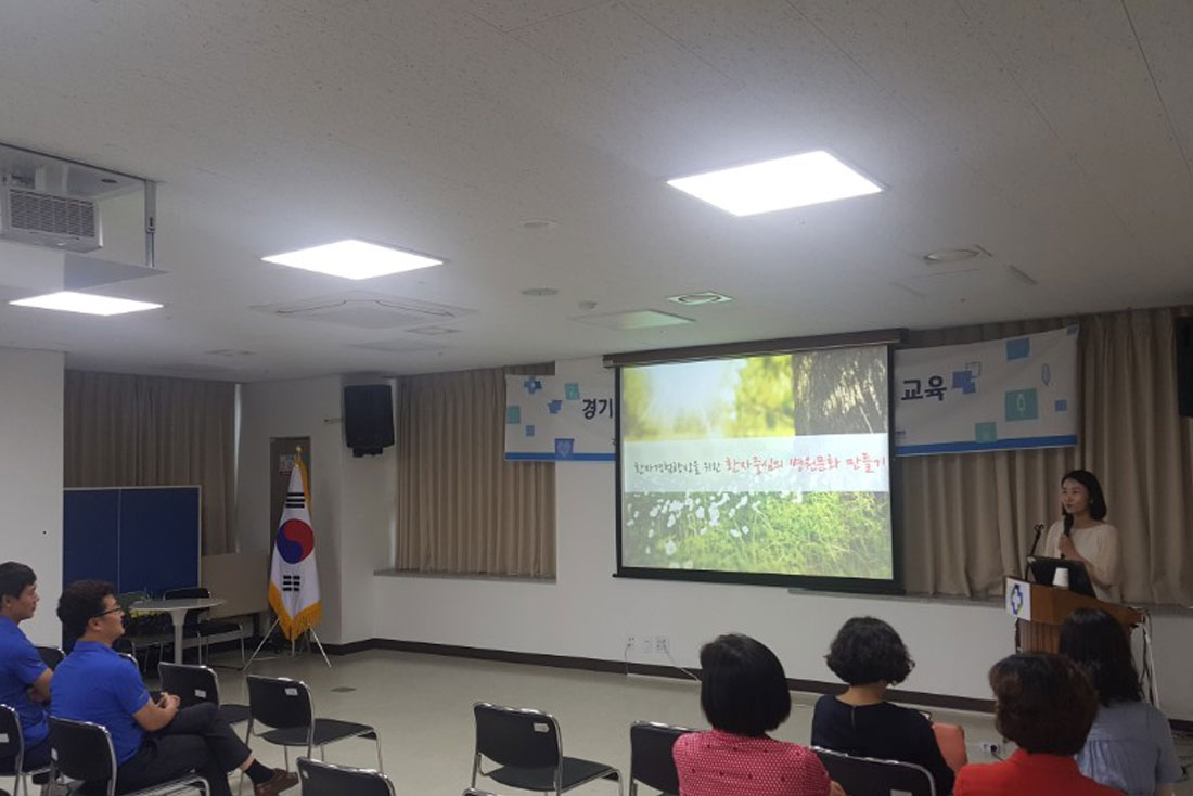 [180625 ] 경기도공공보건의료지원단 찾아가는 교육(수원병원)
