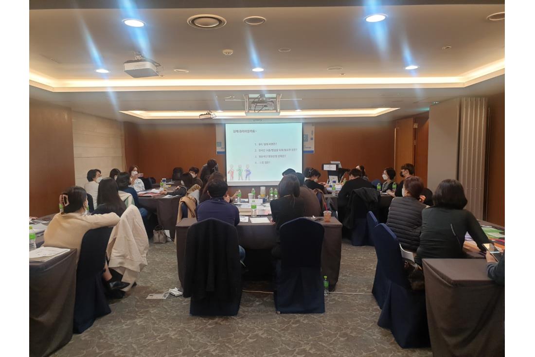 2021년&nbsp;경기도&nbsp;내&nbsp;공공의료기관&nbsp;지역보건사업기획을&nbsp;위한&nbsp;심화교육
