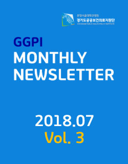 2018.07&nbsp;/&nbsp;Vol.3